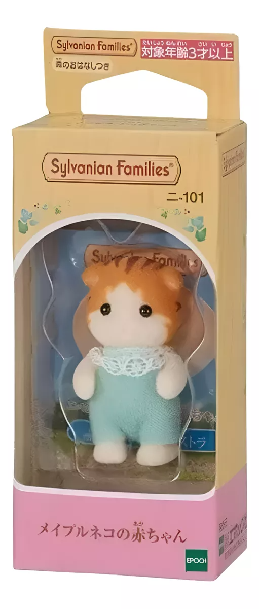 Gatito Maple Sylvanian Families