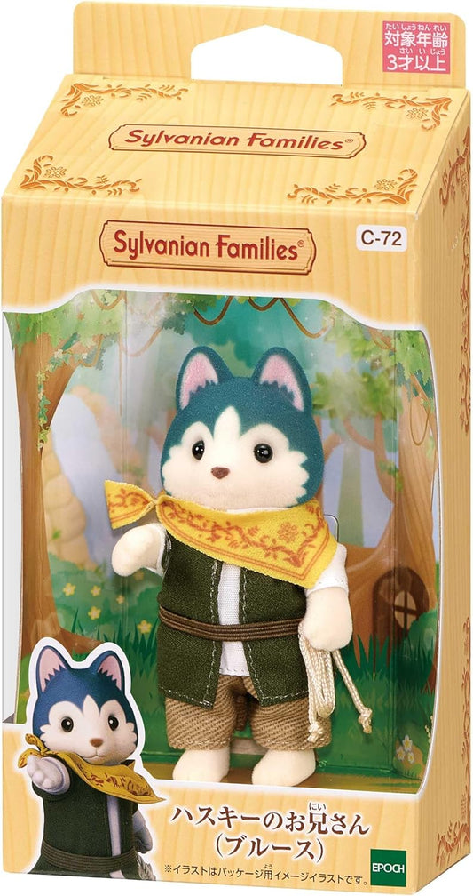 HUSKY HERMANO BRUCE C-72 Epoch Japan Sylvanian Families