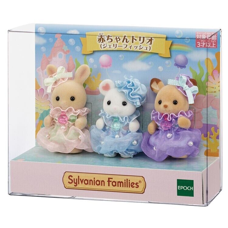 Set de medusas Sylvanian Families